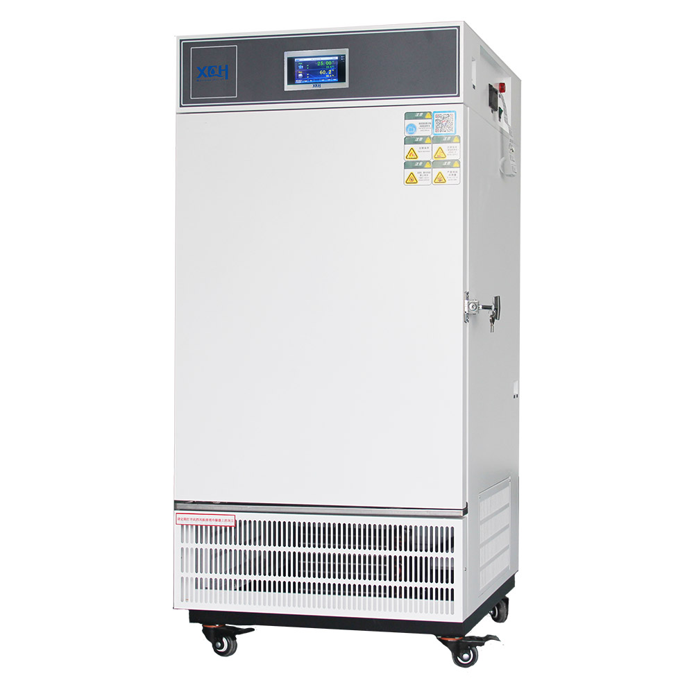 150L Low Temperature Laboratory Stability Test Chamber For Medicine