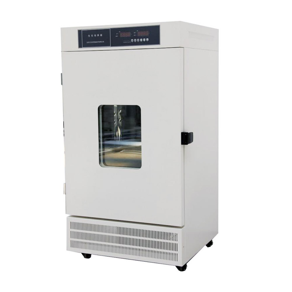 Лабораторный инкубатор для пресс-форм 400 л (0-60 ℃)