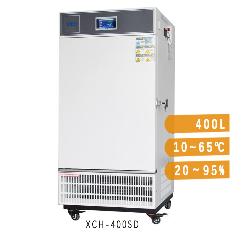 Камера испытания стабильности медицины температуры и влажности контролируемая XCH-400SD